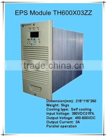 AC-DC rectifier for EPS power supply
