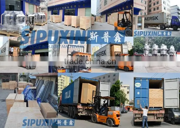 Sipuxin_Vertical colloid mill grinding machine for