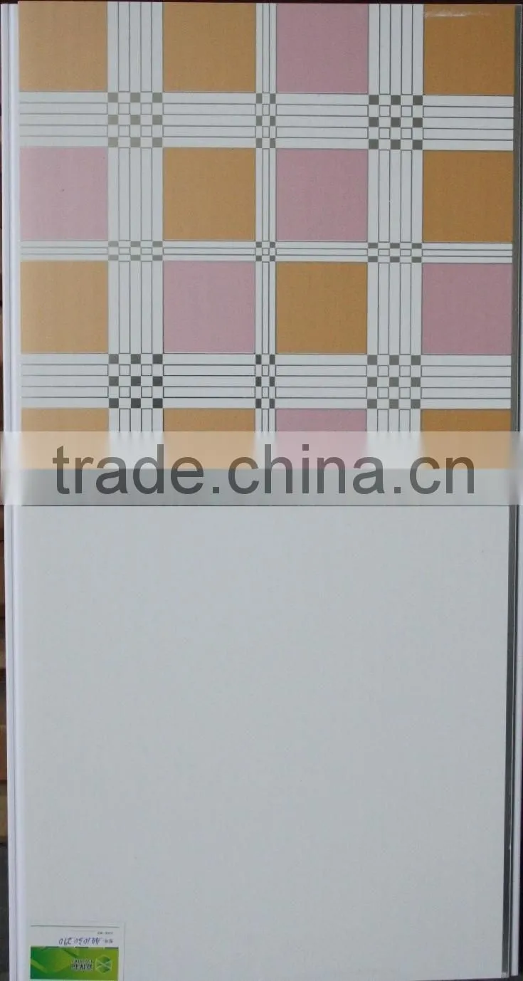 decorative suspended ceiling pvc decorative panel
