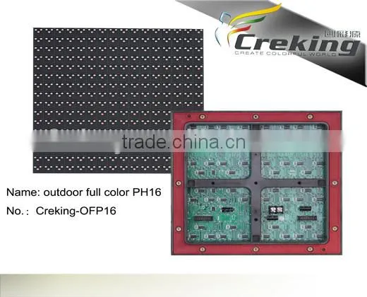 shenzhen Creking wholesale outdoor full color led display module/P6 P8 P10 P16 P20 P25 outdoor led message display moudle price