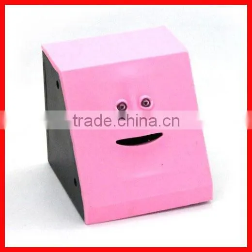 electronic money box