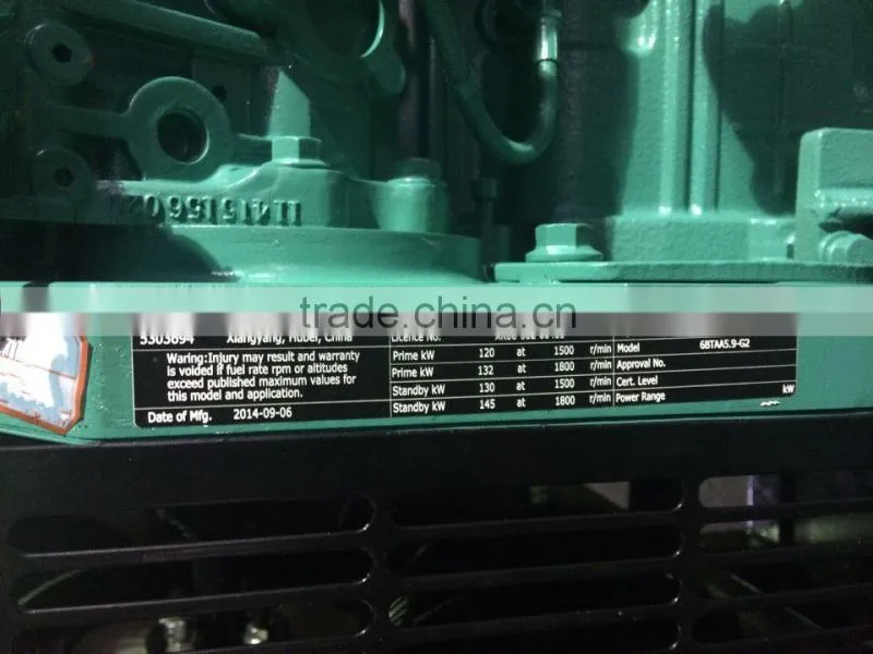 135kva/108kw silent harga generator price