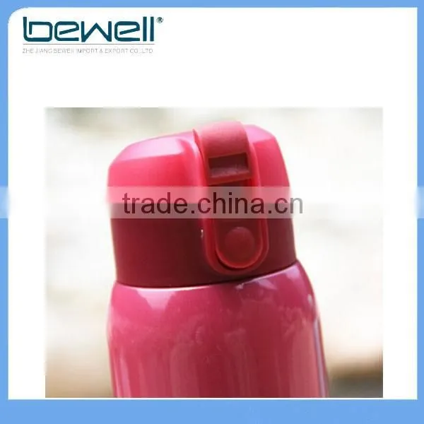 Cute and mini travel stainless steel bottle