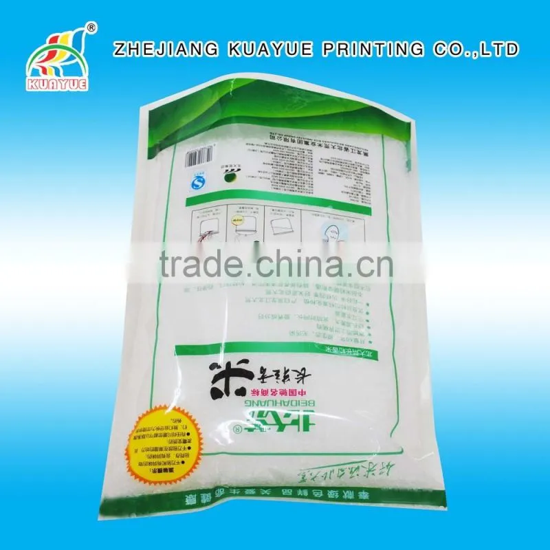High Quality Thai Jasmine Rice Bag -- ISO/EU/FDA Approved!