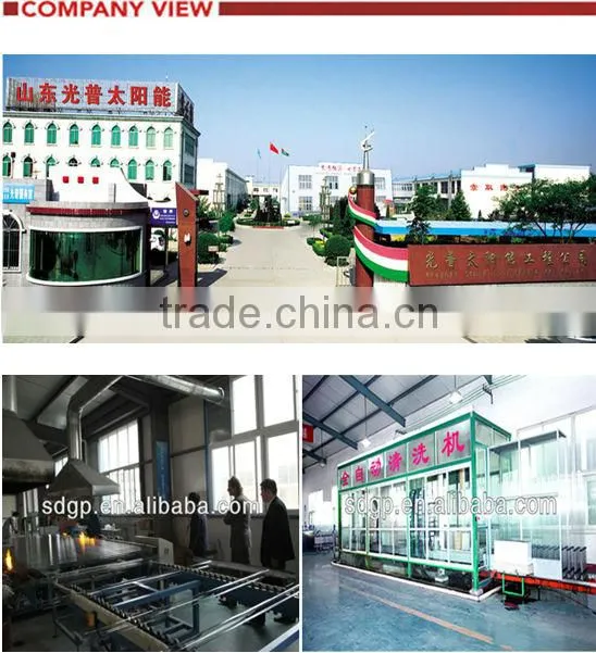 High efficiency vacuum tube heat pipe solar collector for solar water heater