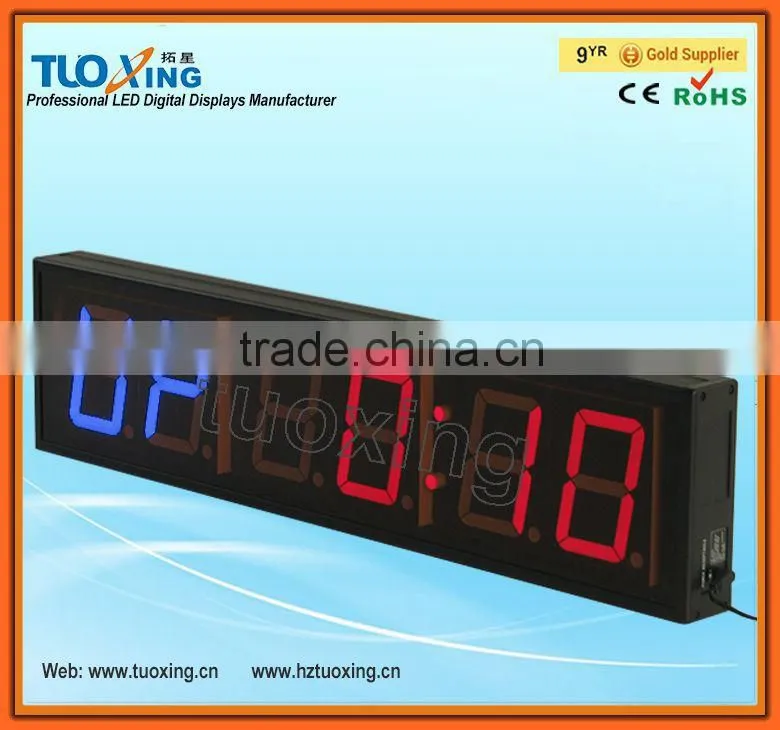 High quality 4 inch 6 digit LED Digital 220 volt timer switch