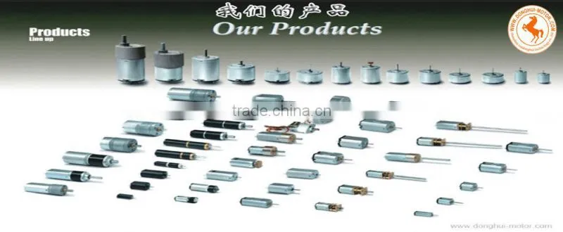 High quality 12v dc motor with gear reduction for electric lock 12mm dc gear motor