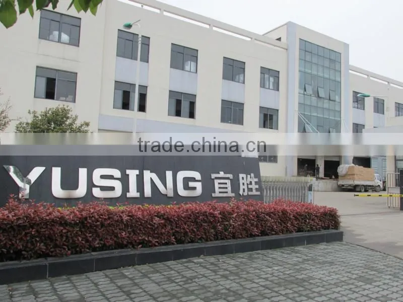 Ningbo Yusing Lighting Co., Ltd. company overview - view 2