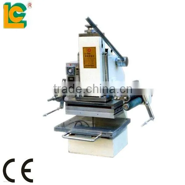 TH-822 Manual fabric Hot embossing machine