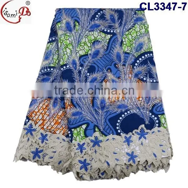 CL3347 New design popular wax lace fabric,wholesale price multi color wax lace for sale