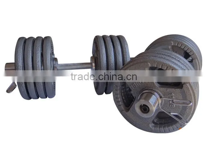 50cm olympic weightlifting bar