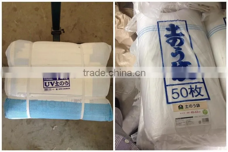 Black woven pe sack bags made in china