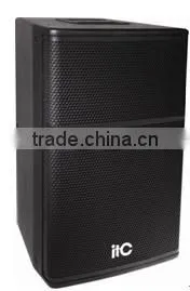 ITC TS-815 Sound King 500W 8ohm 15" 2.0 Wall Mounted Professional Loudspeakers for Karaoke