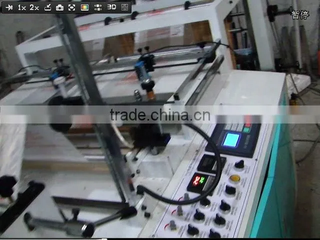 2014 Ruian Manufacturer of Plastic T-shirt bag making machine with super high quality