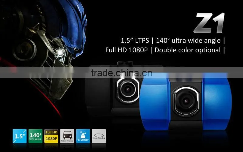 hot sale 1080P 1.5LTPS LCD screen car dvr video recorder