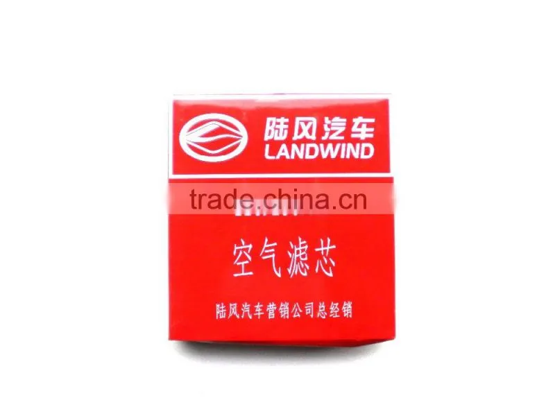 Auto car air filter JMC Landwind X8 air grid cleaner matching JMC light truck auto spare parts