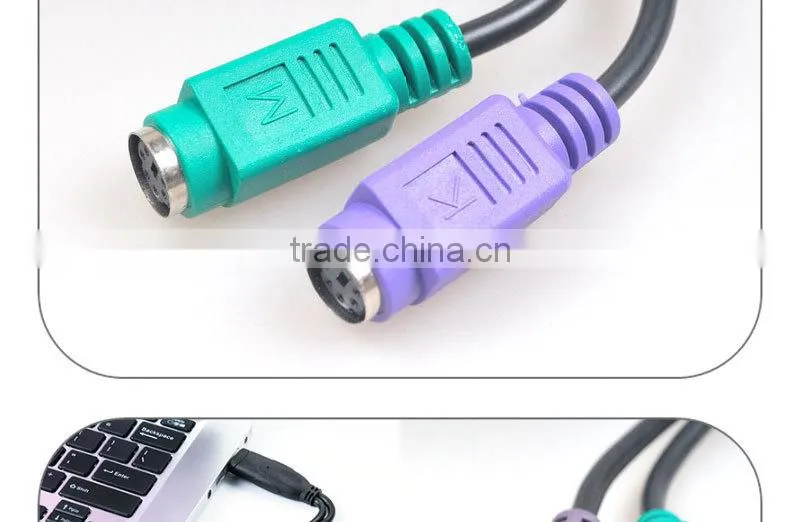20cm USB to PS/2 KVM convert adapter for keyboard and mouse