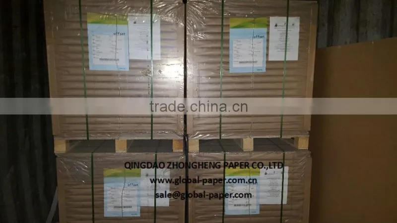 Woodfree Offset Printing Paper / Bond Paper / Book Paper 120gsm