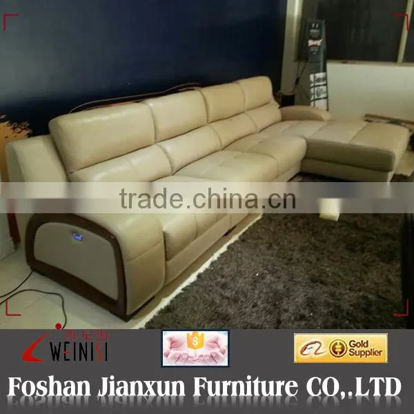 GC862 electric reclining sofa