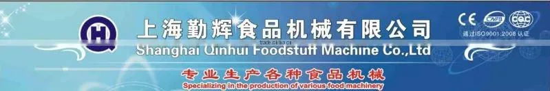 instant noodles machinery