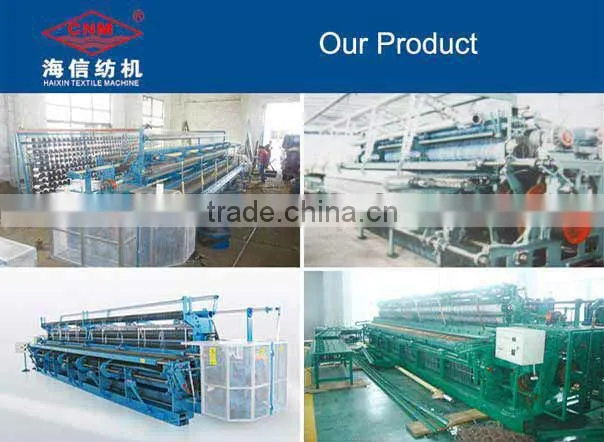 Double knot of ZRD15.8-420L Fishing net machine