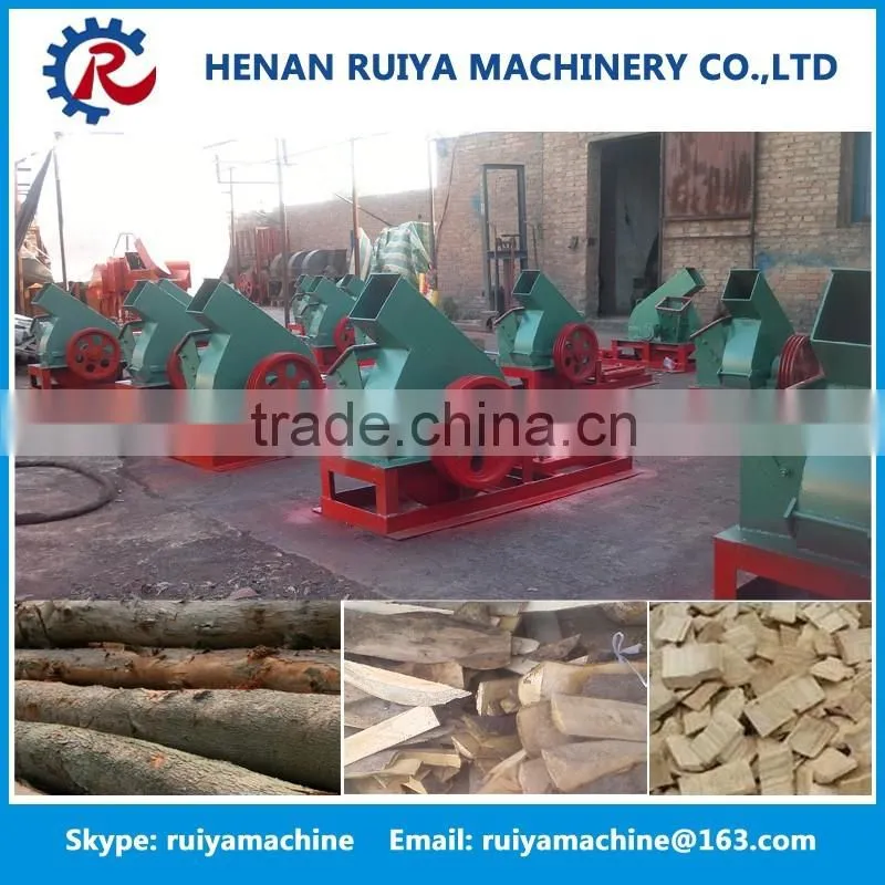 mobile wood chipper used