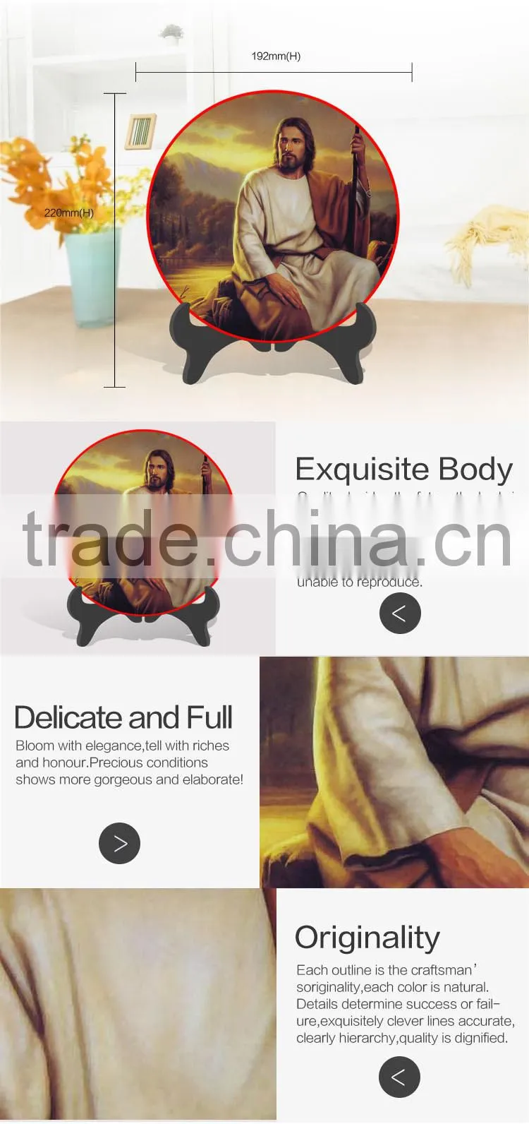 2016 very cheap elegant fancy religious plate custom gift items