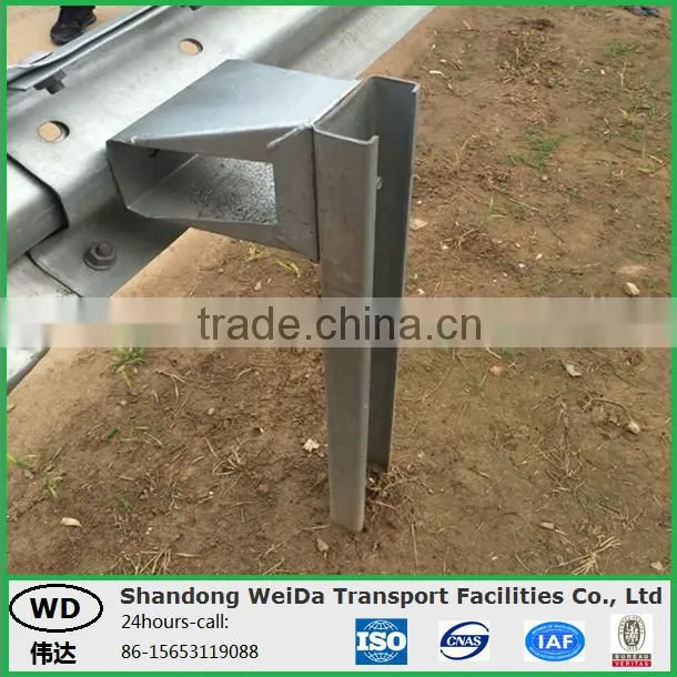 Steel Highway Guardrail Post Support