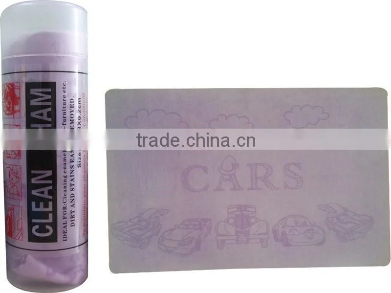 PVA car cleaning chamois