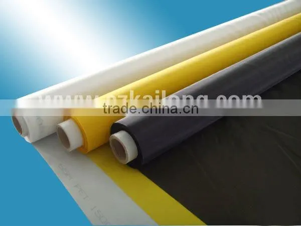 250mesh polyester screen mesh