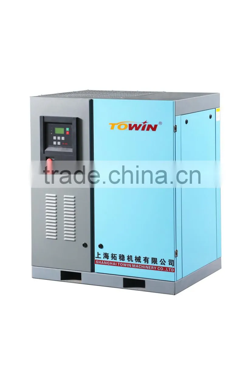 Belt driven portable screw air compressor China Products