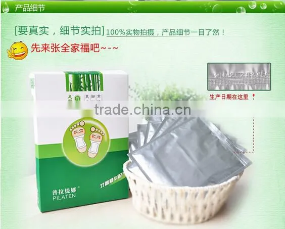 PILATEN Bamboo Vinegar Detox Foot Care Patch Detox Foot Pad 12pcs/box