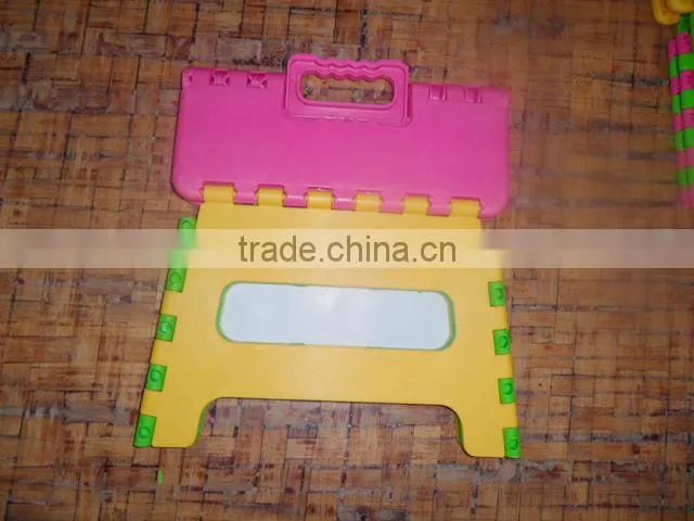 plastic folding stool