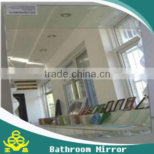 wave shaped mirror rectangular cheap China mirror factory