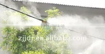 SS NET MIST NOZZLE