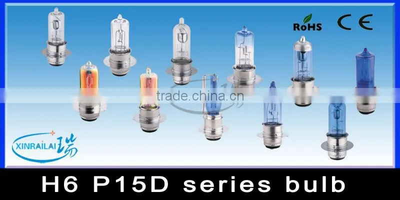 motorcycle bulb headlight P15D-25-1 H6