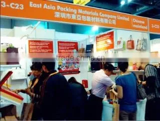 East Asia Packing Materials Company Limited company overview - view 2