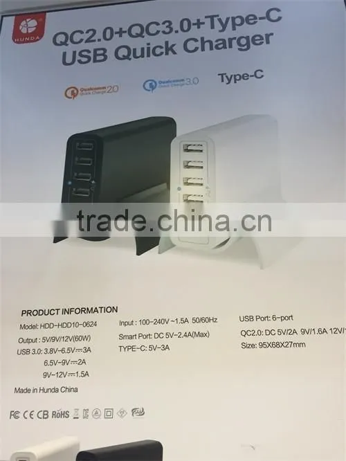 2016 most popuar and New product / Qualcomm certified Quick charge 3.0 type c USB charger