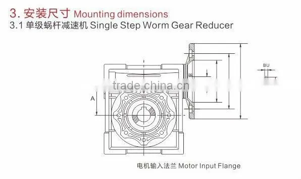 NMRV NRV worm gearbox speed reducer for machine