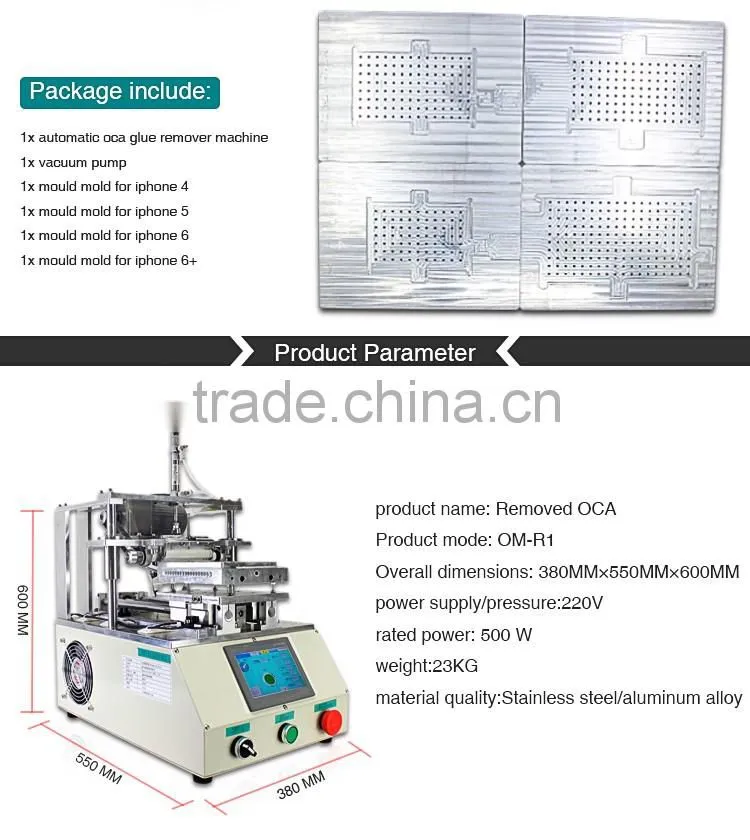 Hot Sale! Fully Automatic OCA Glue Remover Machine OM-R1 For Smartphone LCD Refurbishing
