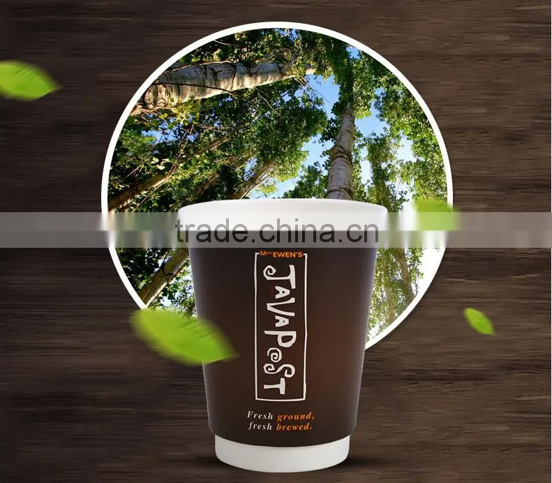2016 hot drinks paper cups with lids wholesale, disposable paper coffee cups