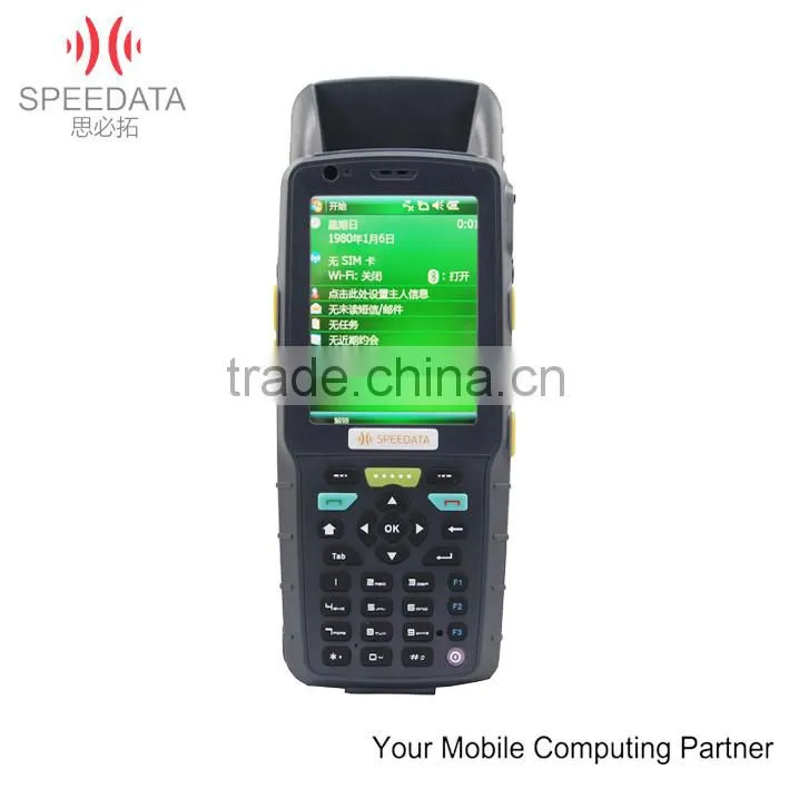 Wireless Barcode Data Collector with passive tag rfid reader for stock check