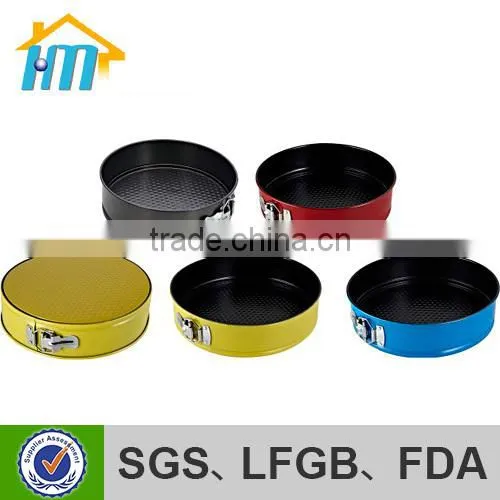 chinese non stick coated carbon steel bakeware spring form supplier