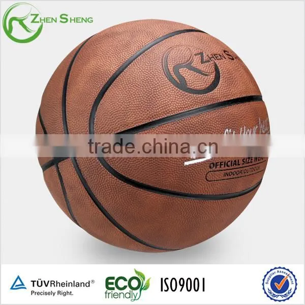 Zhensheng Laminated Basketballs Leading Manufacturer of Basketballs