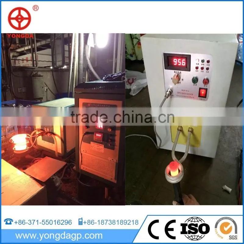 Made in china newable low price portable high frequency induction heating