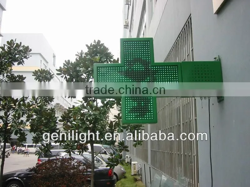 low energy costing 2014 alibaba good price led display screen vide