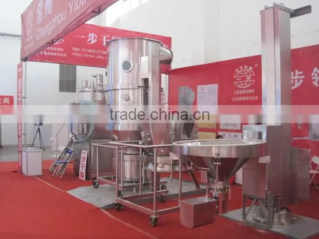 Pharmaceutical Fluid Bed Granulator for armodafinil powder