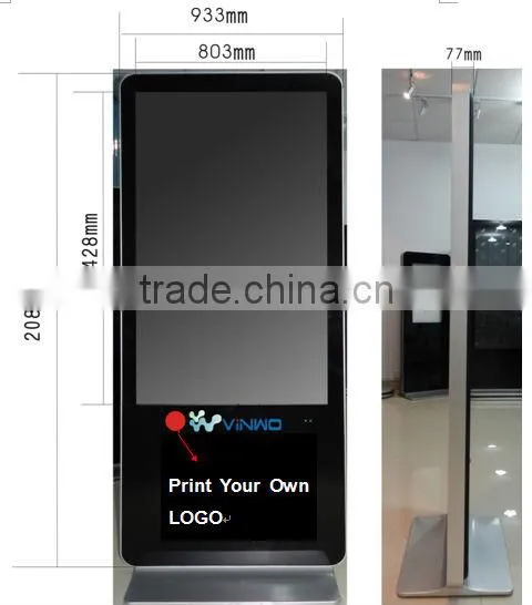 Android 4.2.2 2G RAM, 8G ROM Advertising Player