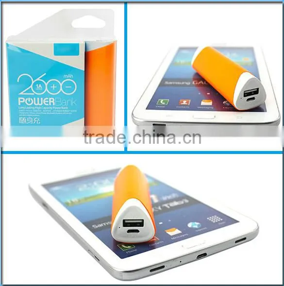 Hot sales 2600mAh Mobile Power / USB Power Bank for Kinds Mobile Phone