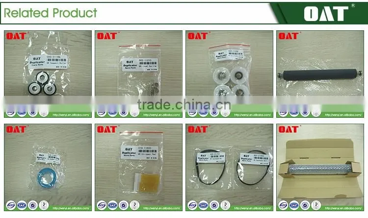 Copier spare parts upper roller